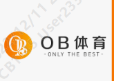 OB体育·(中国)官方APP下载