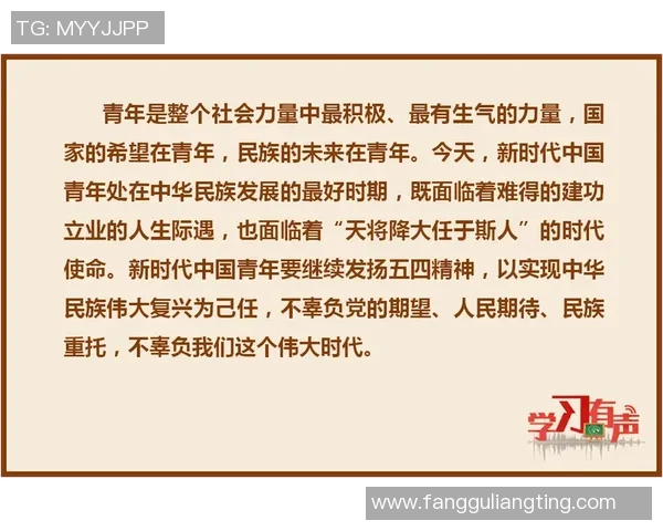 深度探讨周丽在羽毛球领域的成长与奋斗历程 深度探讨周丽在羽毛球领域的成长与奋斗历程
