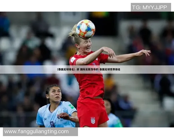 乒乓球评论上海队中路突破的成功与不足对比欧冠足球战术分析