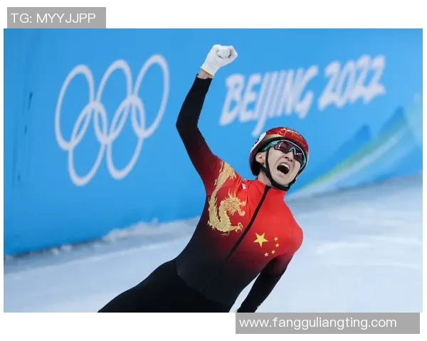 王娜分享飞盘成功秘诀探讨运动背后的坚持与热爱 王娜分享飞盘成功秘诀探讨运动背后的坚持与热爱