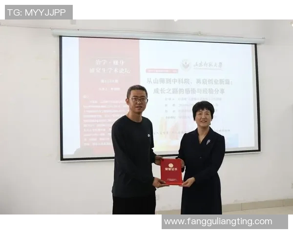 深度探讨吴芳的排球人生与职业生涯的精彩瞬间与成长历程