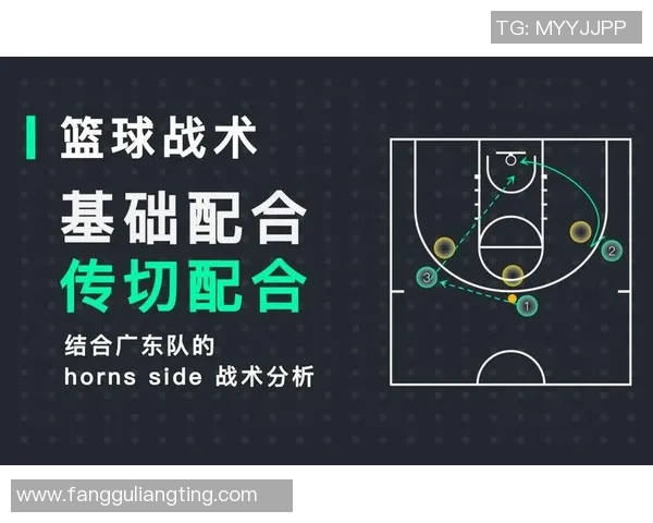 实时新闻深圳乒乓球队配合表现的数据分析与战术优化研究