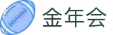 金年会·(jinnianhui)金字招牌诚信至上-Gold Annual Meeting